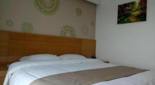 GreenTree Inn Anqing Qianshan County Sunshine City Express Hotel - 2