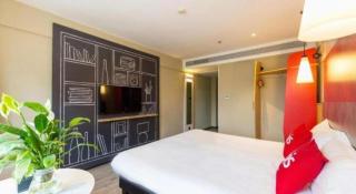 Ibis Lanzhou Dongfanghong Plaza Hotel - 6