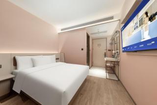 Hanting Hotel Shanghai Jinqiao Metro Station - 7