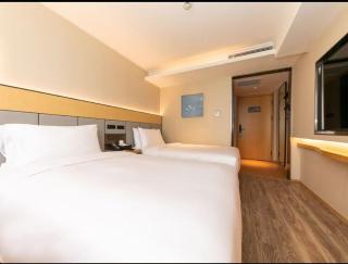 JI Hotel Shanghai Bund Waibaidu Bridge - 2
