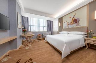 维也纳国际酒店生态园店 - 2