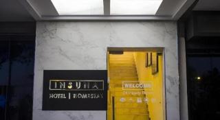 Hotel Insuna - 3