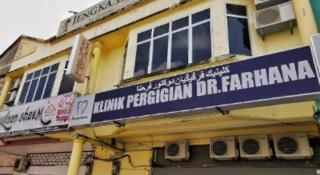 OYO 90458 Jengka Inn - 7