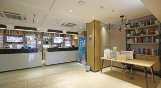 City Comfort Inn Chengdu Longquanyi District Beijing Road - 6