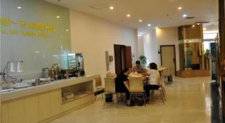 City Comfort Inn Chongqing Lianglukou Metro Station - 8