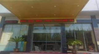 JTOUR Inn Xiantao Shopping Mall Pedestrian Street - 2