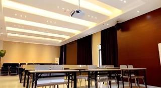 City Comfort Inn Wuhan Hubei University Of Economics - 2