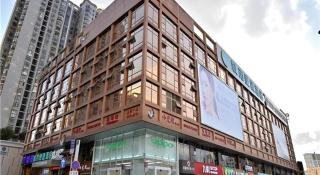 City Comfort Inn Kunming Nanping Pedestrian Street Wangfujing - 7