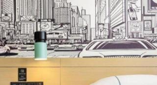 City Comfort Inn Xianning Wenquan Road Walmart Plaza - 6