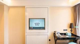 Xana Hotelle· Dalian Software Park University of Technology - Dalian - 2