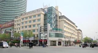 GreenTree Inn Changshu South HaiYu Road Pedestrian Street Business Hotel - 3