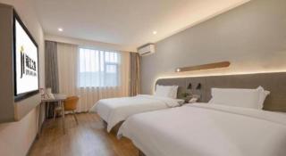 Jinjiang Inn Hangzhou Lin'an Qianwang Street - 6