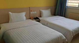 7 Days Inn Beijing Fengtai Station Tiantan Hospital - 2