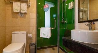 Vatica TianJin NanKai Hardware Market West JieYuan Road Hotel - 6