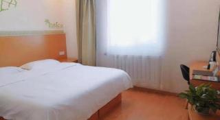 Vatica TianJin NanKai Hardware Market West JieYuan Road Hotel - 3