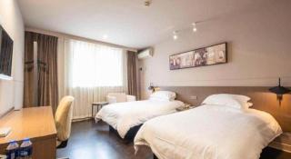 Jinjiang Inn Select Zhenjiang Yangzhong Yangzi Middle Road - 1