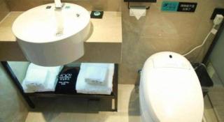 Xana Lite Beijing Shunyi Metro Station - 1