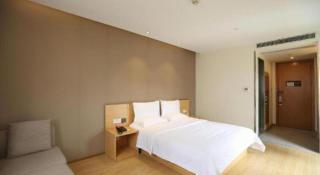 7 Days Premium Chongqing Longtou Temple North Railway Station Center - 3