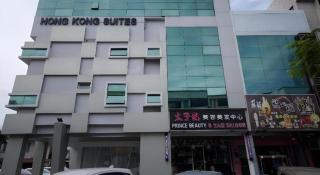 Hotel O Hong Kong Suites - 2