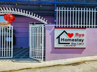 Ryo Homestay Dốc Lết - 0