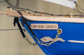 Captain Spiros Picola - 1