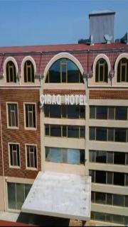 Cirag Hotel Kurdemir - 0