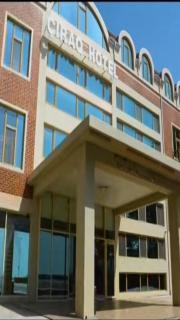 Cirag Hotel Kurdemir - 5