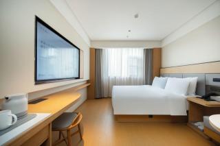 JI Hotel Shanghai Zhabei Park Yanchang Road Metro Station - 3
