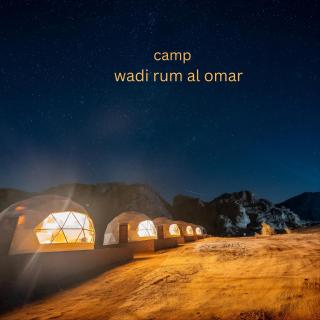 Wadi Rum Rock Camp - 5