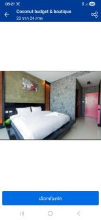Coconut budget & boutique - 8