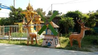 Rueangsrisiri Guesthouse 2 - Sukhothai - 2