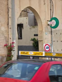 Riad Les Instants De Fes - 5