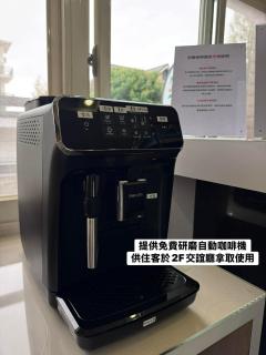 宜蘭小綠丘民宿 - 3