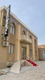 Sahro Hotel Khiva - Xiva - 0