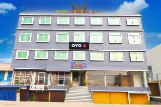 Hotel O Kalyani Golden Key - 1