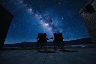 AO ASOBI VILLA - Vacation STAY 77808v - 9