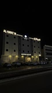 الحياة ان - الرياض ظهرة لبن - 0
