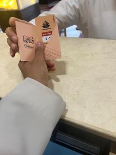 شقق الشامخة للشقق المخدومة - 2