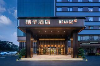Orange Hotel Shenzhen North Railway Station - 0