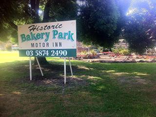 Bakery Park Motor Inn - Tocumwal - 9