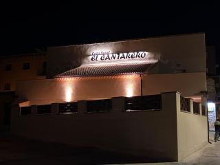 Casa Rural El Cantarero - 8