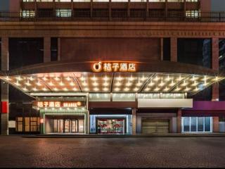 Orange Hotel Shenzhen Dongmen Lakebei Subway Station Store - 0