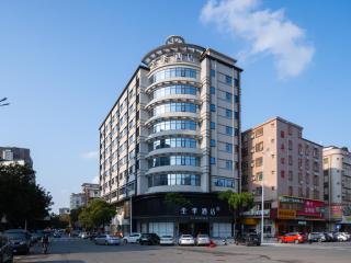 JI Hotel Dongguan Songshan Lake Zhongxing Road - 0
