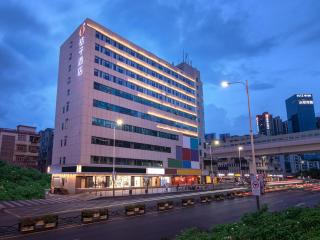 Orange Hotel Shenzhen Longhua subway station - 0