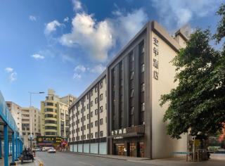 JI Hotel Shenzhen Shawei Metro Station - 1