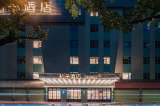 Orange Hotel Shenzhen Futian Shawei Metro Station - 2