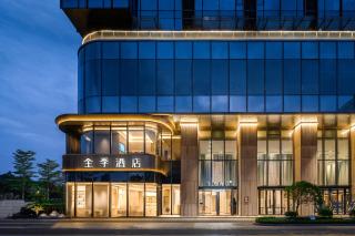 JI Hotel Dongguan Songshan Lake MixC - 5