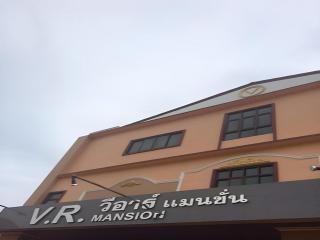 V.R.Mansion Hotel - 1
