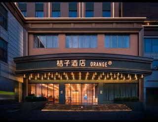 Orange Hotel Shenzhen Bao'an Haiya Splendid City - 6