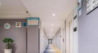 Xana Lite Nanchong Pengan Wuxing Garden Branch - 2